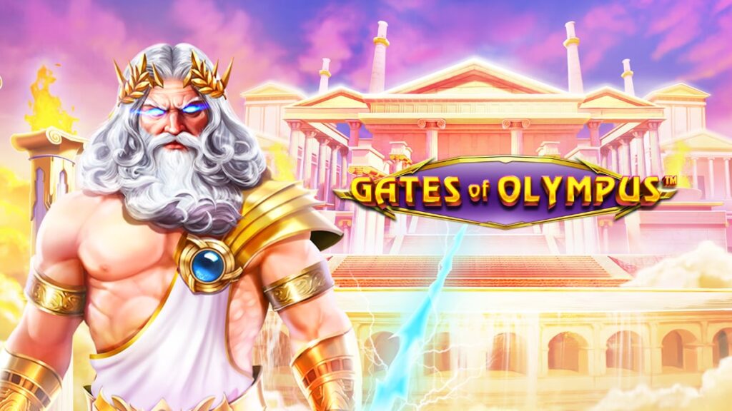 ゲートオブオリンパス(Gates of Olympus)