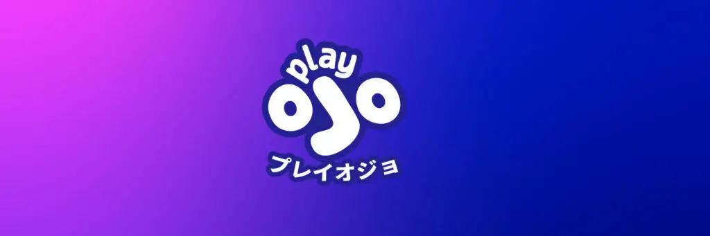 プレイオジョ(PlayOJO)評判